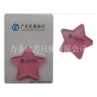 透明禮品香皂 企業(yè)促銷(xiāo)與OEM代工的理想選擇